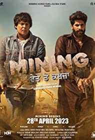 Mining Reyte te Kabzaa 2023 HD 720p DVD SCR Full Movie